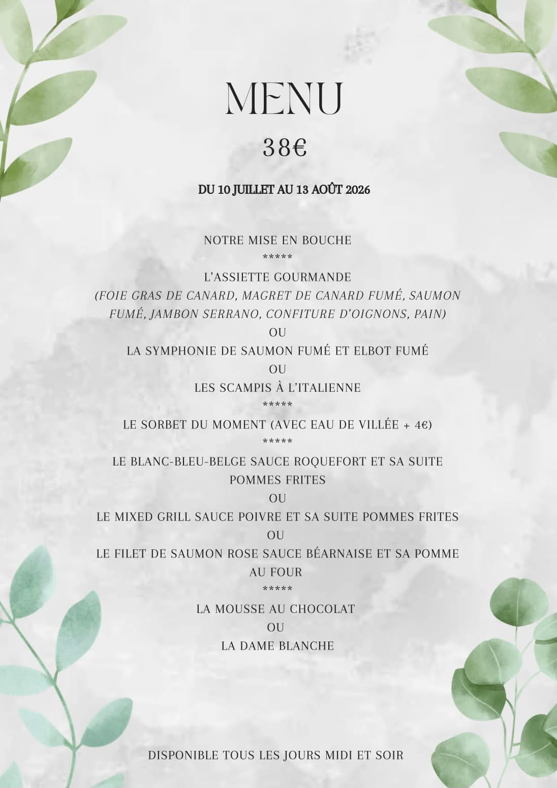 38. 07:25